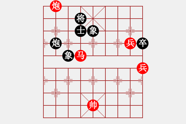 象棋棋譜圖片：廣東飛機(jī)波(5r)-勝-大馬陳一(5r) - 步數(shù)：99 