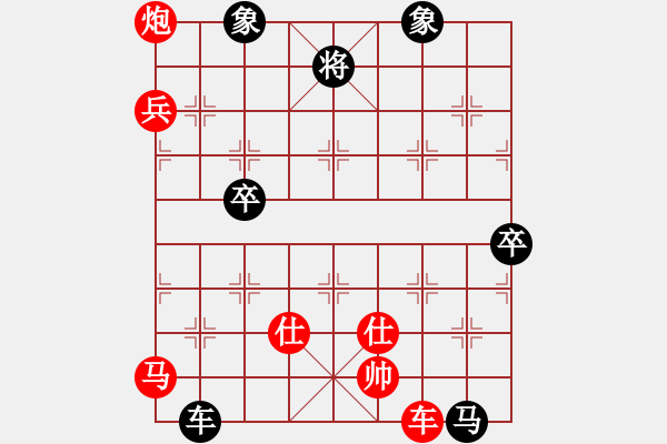 象棋棋譜圖片：055 - 火車頭金波 (負) 江蘇王斌 (1999.4.17于漳州) - 步數：112 