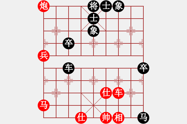 象棋棋譜圖片：055 - 火車頭金波 (負) 江蘇王斌 (1999.4.17于漳州) - 步數：80 