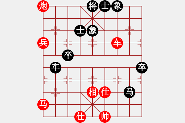 象棋棋譜圖片：055 - 火車頭金波 (負) 江蘇王斌 (1999.4.17于漳州) - 步數：90 