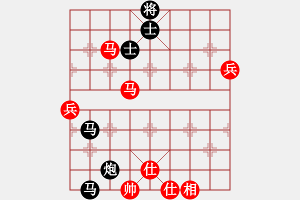 象棋棋譜圖片：滄南劍（業(yè)8-2） 先負(fù) bbboy002（業(yè)8-2） - 步數(shù)：100 