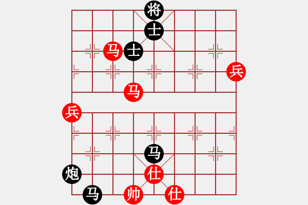 象棋棋譜圖片：滄南劍（業(yè)8-2） 先負(fù) bbboy002（業(yè)8-2） - 步數(shù)：106 