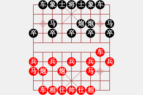 象棋棋譜圖片：f665 shuangrenjian - 步數(shù)：12 