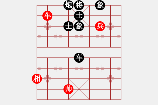 象棋棋譜圖片：《炮打底士，突然襲擊！》隨緣居士【先負】寧波戚文卿(2015-6-10弈于大師網(wǎng)高級棋室) - 步數(shù)：160 