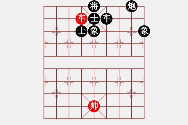 象棋棋譜圖片：《炮打底士，突然襲擊！》隨緣居士【先負】寧波戚文卿(2015-6-10弈于大師網(wǎng)高級棋室) - 步數(shù)：184 