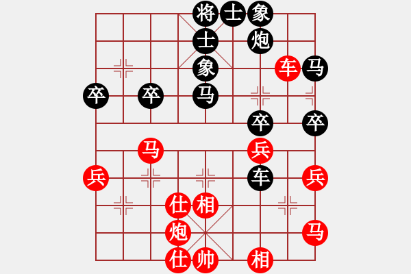 象棋棋譜圖片：博帝(北斗)-和-超越三界(北斗) - 步數(shù)：50 