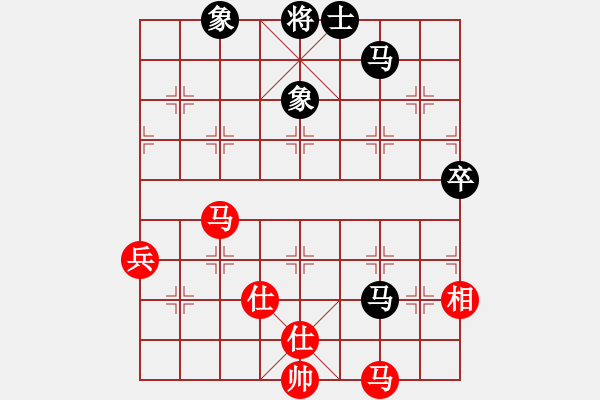 象棋棋譜圖片：博帝(北斗)-和-超越三界(北斗) - 步數(shù)：72 