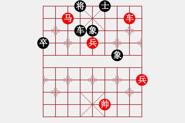 象棋棋譜圖片：故人的情(7段)-勝-安順大俠(9段) - 步數(shù)：110 