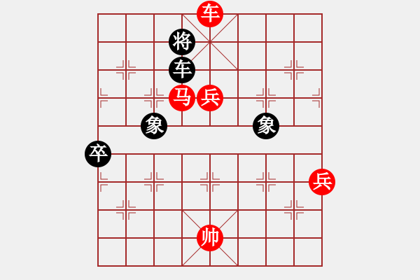 象棋棋譜圖片：故人的情(7段)-勝-安順大俠(9段) - 步數(shù)：120 