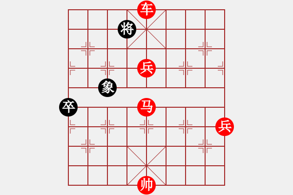 象棋棋譜圖片：故人的情(7段)-勝-安順大俠(9段) - 步數(shù)：127 