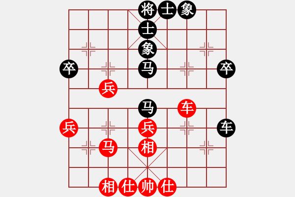 象棋棋譜圖片：實戰(zhàn)對局-先和-飛相對右中炮_紅屏風(fēng)馬互進7兵 - 步數(shù)：52 