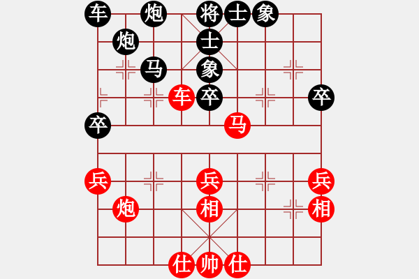 象棋棋譜圖片：后對(duì)呂 電腦分析 - 步數(shù)：50 