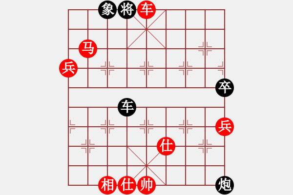 象棋棋譜圖片：浙江省智力運(yùn)動(dòng)管理中心 戴莉媛 勝 中國(guó)棋院杭州分院 費(fèi)允琳 - 步數(shù)：115 