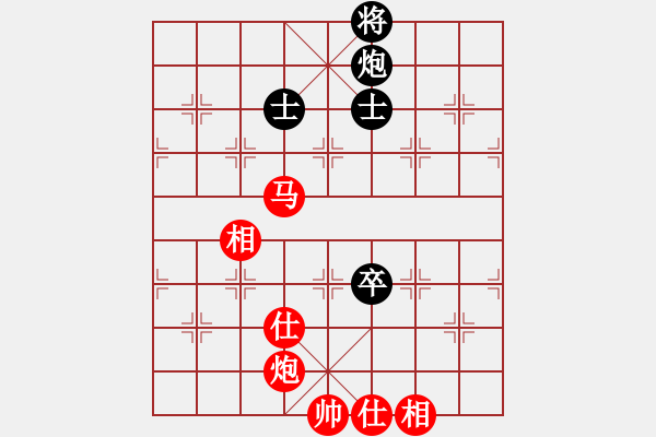 象棋棋譜圖片：231a - 馬炮高兵仕相全例勝包高卒士象全 - 步數(shù)：20 