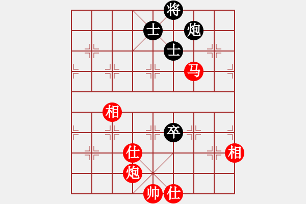 象棋棋譜圖片：231a - 馬炮高兵仕相全例勝包高卒士象全 - 步數(shù)：30 