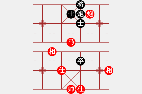 象棋棋譜圖片：231a - 馬炮高兵仕相全例勝包高卒士象全 - 步數(shù)：40 