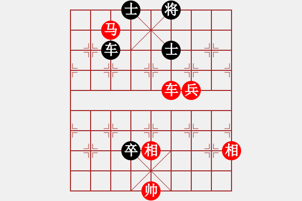 象棋棋譜圖片：全國棋王(玉泉)-和-少女求敗(玉泉)五七炮對反宮馬右直車 - 步數(shù)：150 