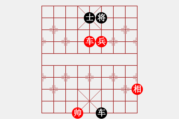 象棋棋譜圖片：全國棋王(玉泉)-和-少女求敗(玉泉)五七炮對反宮馬右直車 - 步數(shù)：200 