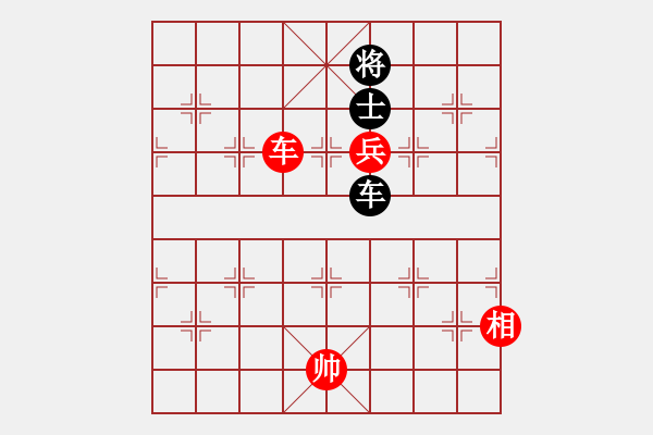 象棋棋譜圖片：全國棋王(玉泉)-和-少女求敗(玉泉)五七炮對反宮馬右直車 - 步數(shù)：230 