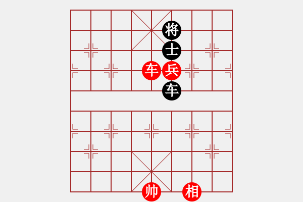 象棋棋譜圖片：全國棋王(玉泉)-和-少女求敗(玉泉)五七炮對反宮馬右直車 - 步數(shù)：240 