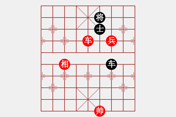 象棋棋譜圖片：全國棋王(玉泉)-和-少女求敗(玉泉)五七炮對反宮馬右直車 - 步數(shù)：260 