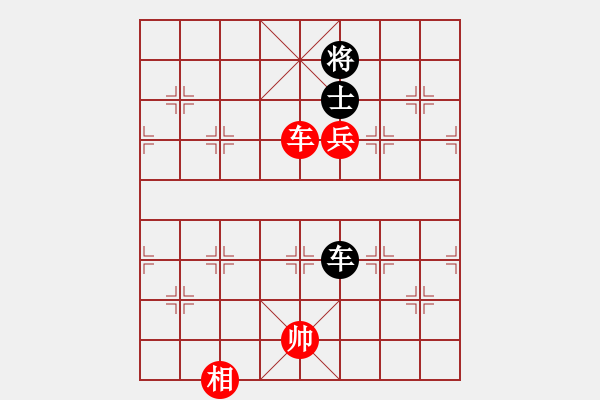 象棋棋譜圖片：全國棋王(玉泉)-和-少女求敗(玉泉)五七炮對反宮馬右直車 - 步數(shù)：270 