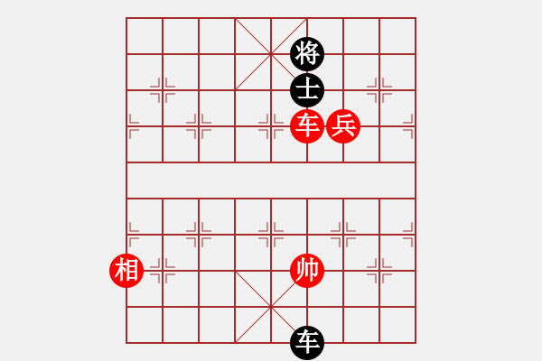 象棋棋譜圖片：全國棋王(玉泉)-和-少女求敗(玉泉)五七炮對反宮馬右直車 - 步數(shù)：280 