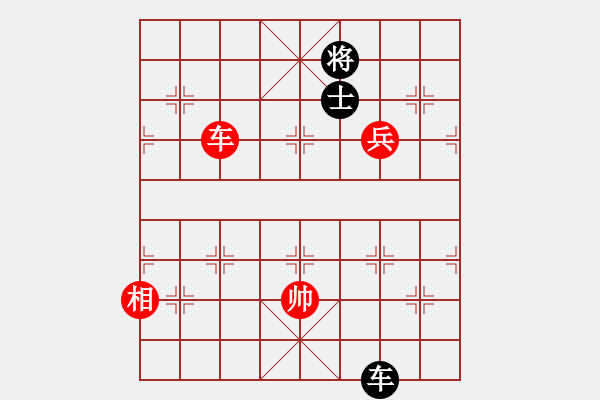 象棋棋譜圖片：全國棋王(玉泉)-和-少女求敗(玉泉)五七炮對反宮馬右直車 - 步數(shù)：310 