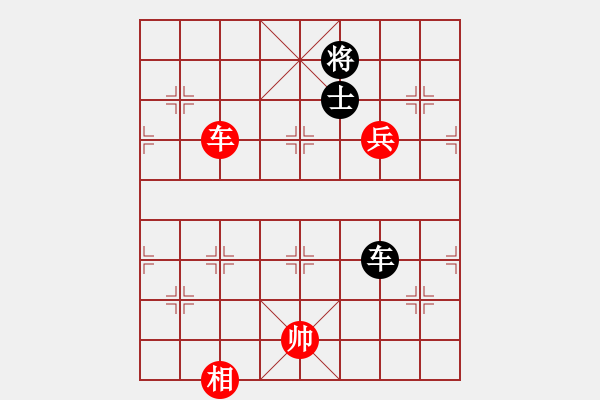 象棋棋譜圖片：全國棋王(玉泉)-和-少女求敗(玉泉)五七炮對反宮馬右直車 - 步數(shù)：317 