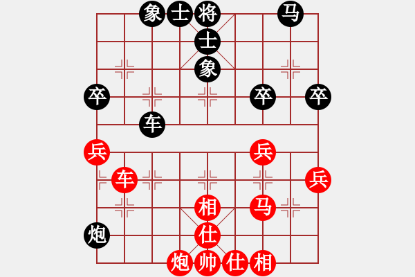 象棋棋譜圖片：全國棋王(玉泉)-和-少女求敗(玉泉)五七炮對反宮馬右直車 - 步數(shù)：50 