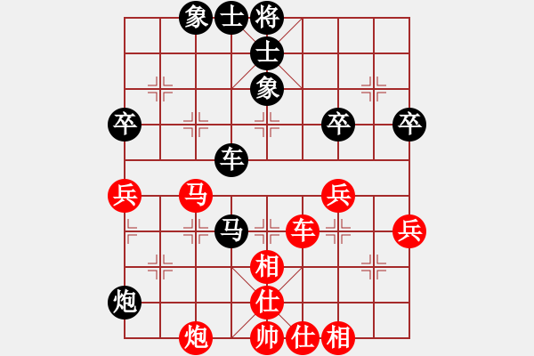 象棋棋譜圖片：全國棋王(玉泉)-和-少女求敗(玉泉)五七炮對反宮馬右直車 - 步數(shù)：60 