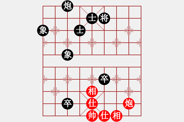 象棋棋谱图片：7、8名争夺 浙江何文哲 先和 绵竹彭星 - 步数：110 