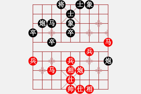 象棋棋譜圖片：山東省棋牌運(yùn)動(dòng)管理中心 李越川 和 北京威凱建設(shè)隊(duì) 顧韶音 - 步數(shù)：30 