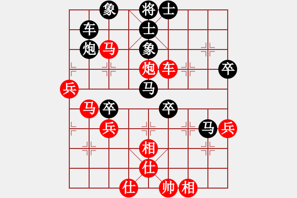 象棋棋譜圖片：paqpaq(2段)-勝-yqxhcyhz(3段) - 步數(shù)：60 