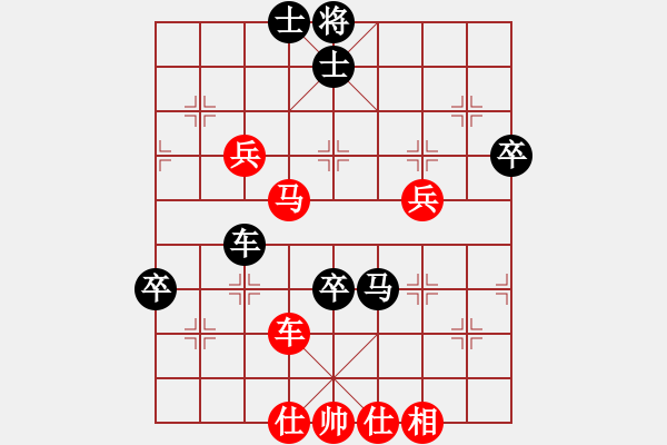 象棋棋譜圖片：五七炮互進(jìn)三兵對(duì)屏風(fēng)馬三 - 步數(shù)：100 