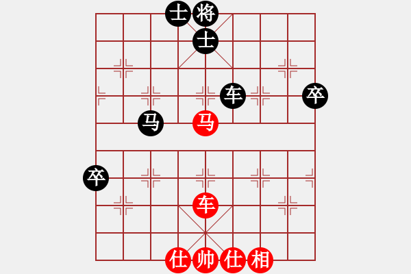 象棋棋譜圖片：五七炮互進(jìn)三兵對(duì)屏風(fēng)馬三 - 步數(shù)：110 