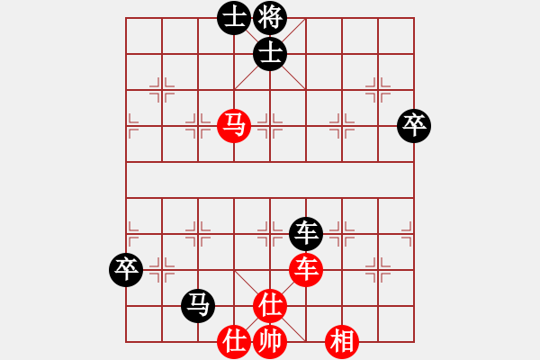 象棋棋譜圖片：五七炮互進(jìn)三兵對(duì)屏風(fēng)馬三 - 步數(shù)：120 