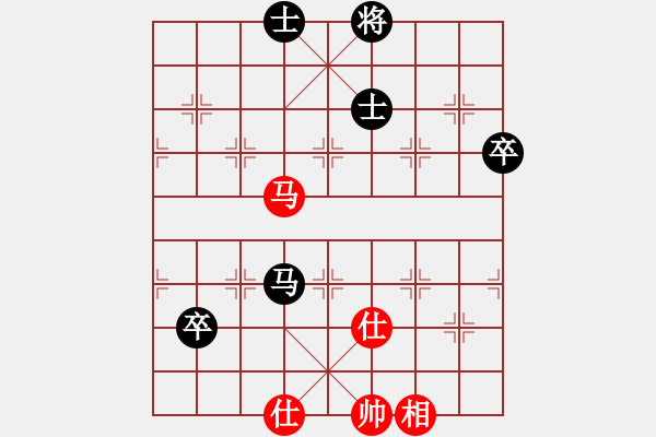 象棋棋譜圖片：五七炮互進(jìn)三兵對(duì)屏風(fēng)馬三 - 步數(shù)：130 