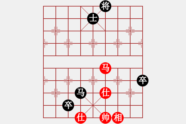 象棋棋譜圖片：五七炮互進(jìn)三兵對(duì)屏風(fēng)馬三 - 步數(shù)：160 