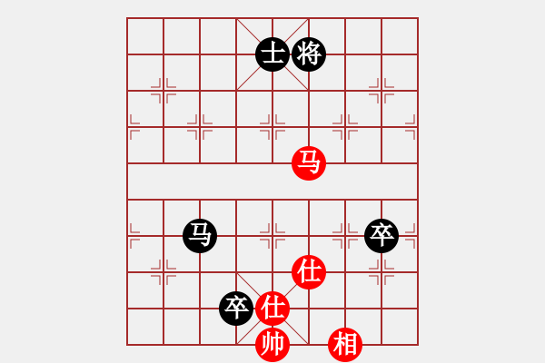 象棋棋譜圖片：五七炮互進(jìn)三兵對(duì)屏風(fēng)馬三 - 步數(shù)：170 