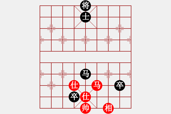 象棋棋譜圖片：五七炮互進(jìn)三兵對(duì)屏風(fēng)馬三 - 步數(shù)：180 