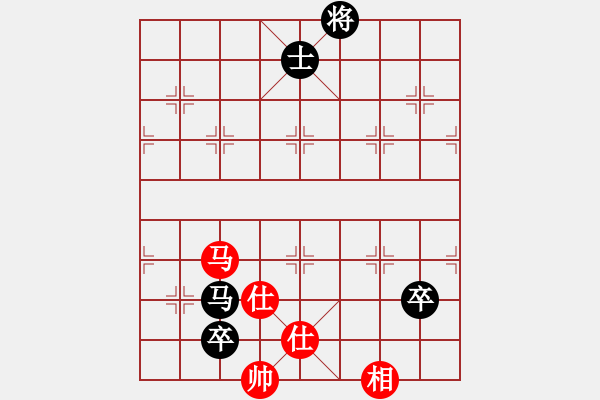 象棋棋譜圖片：五七炮互進(jìn)三兵對(duì)屏風(fēng)馬三 - 步數(shù)：190 