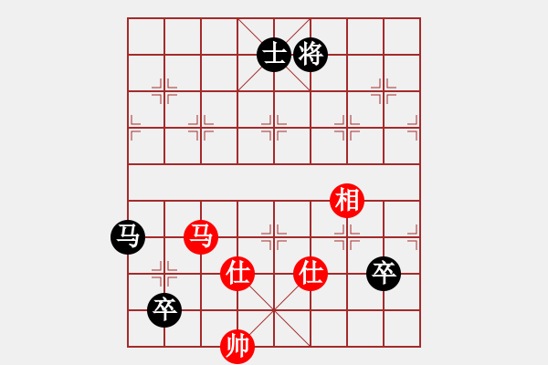 象棋棋譜圖片：五七炮互進(jìn)三兵對(duì)屏風(fēng)馬三 - 步數(shù)：200 