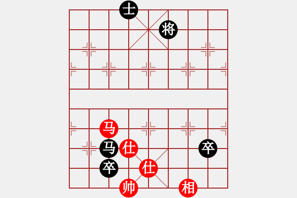 象棋棋譜圖片：五七炮互進(jìn)三兵對(duì)屏風(fēng)馬三 - 步數(shù)：210 