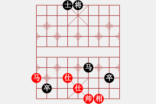 象棋棋譜圖片：五七炮互進(jìn)三兵對(duì)屏風(fēng)馬三 - 步數(shù)：220 