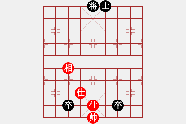 象棋棋譜圖片：五七炮互進(jìn)三兵對(duì)屏風(fēng)馬三 - 步數(shù)：250 