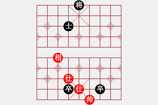 象棋棋譜圖片：五七炮互進(jìn)三兵對(duì)屏風(fēng)馬三 - 步數(shù)：260 