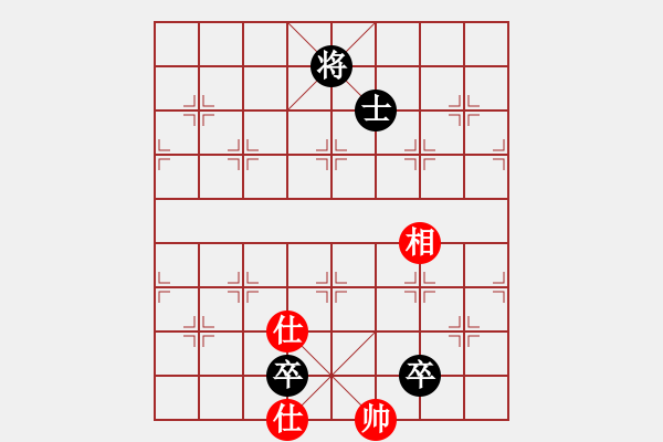 象棋棋譜圖片：五七炮互進(jìn)三兵對(duì)屏風(fēng)馬三 - 步數(shù)：270 