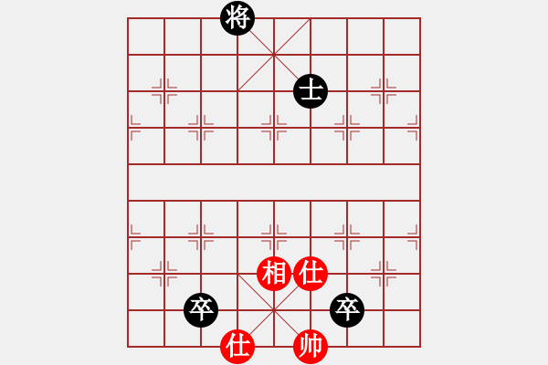 象棋棋譜圖片：五七炮互進(jìn)三兵對(duì)屏風(fēng)馬三 - 步數(shù)：280 