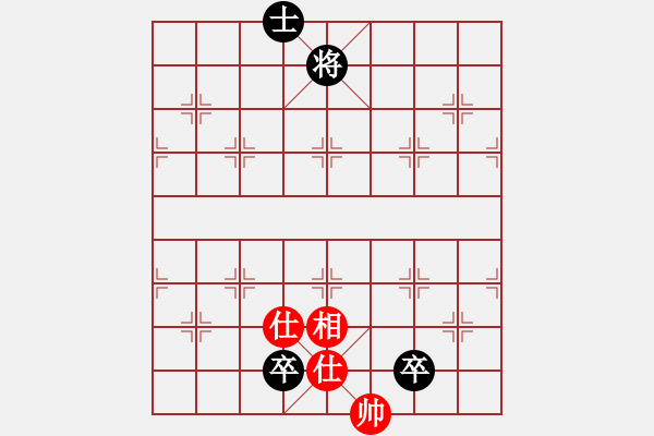 象棋棋譜圖片：五七炮互進(jìn)三兵對(duì)屏風(fēng)馬三 - 步數(shù)：290 